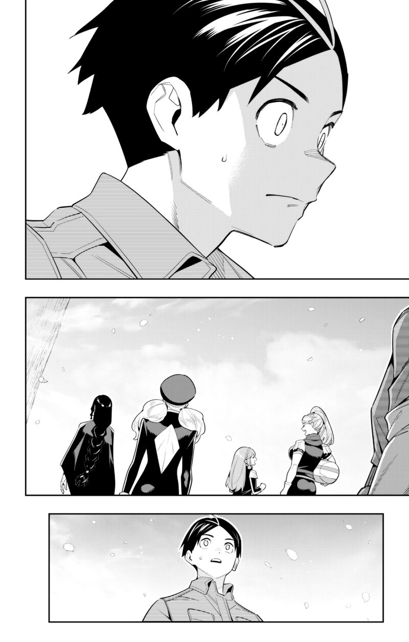 Mato Seihei No Slave Chapter 111 - Page 6 in English