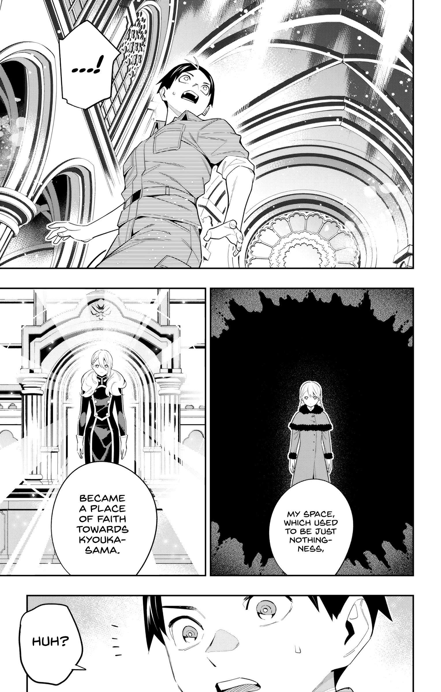 Mato Seihei No Slave Chapter 112 - Page 13 in English