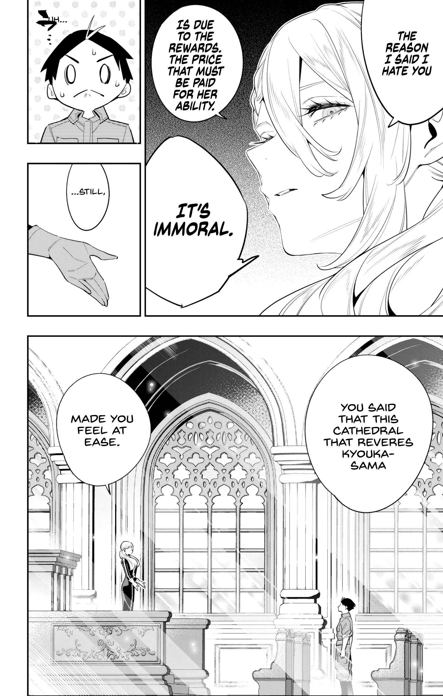 Mato Seihei No Slave Chapter 112 - Page 16 in English