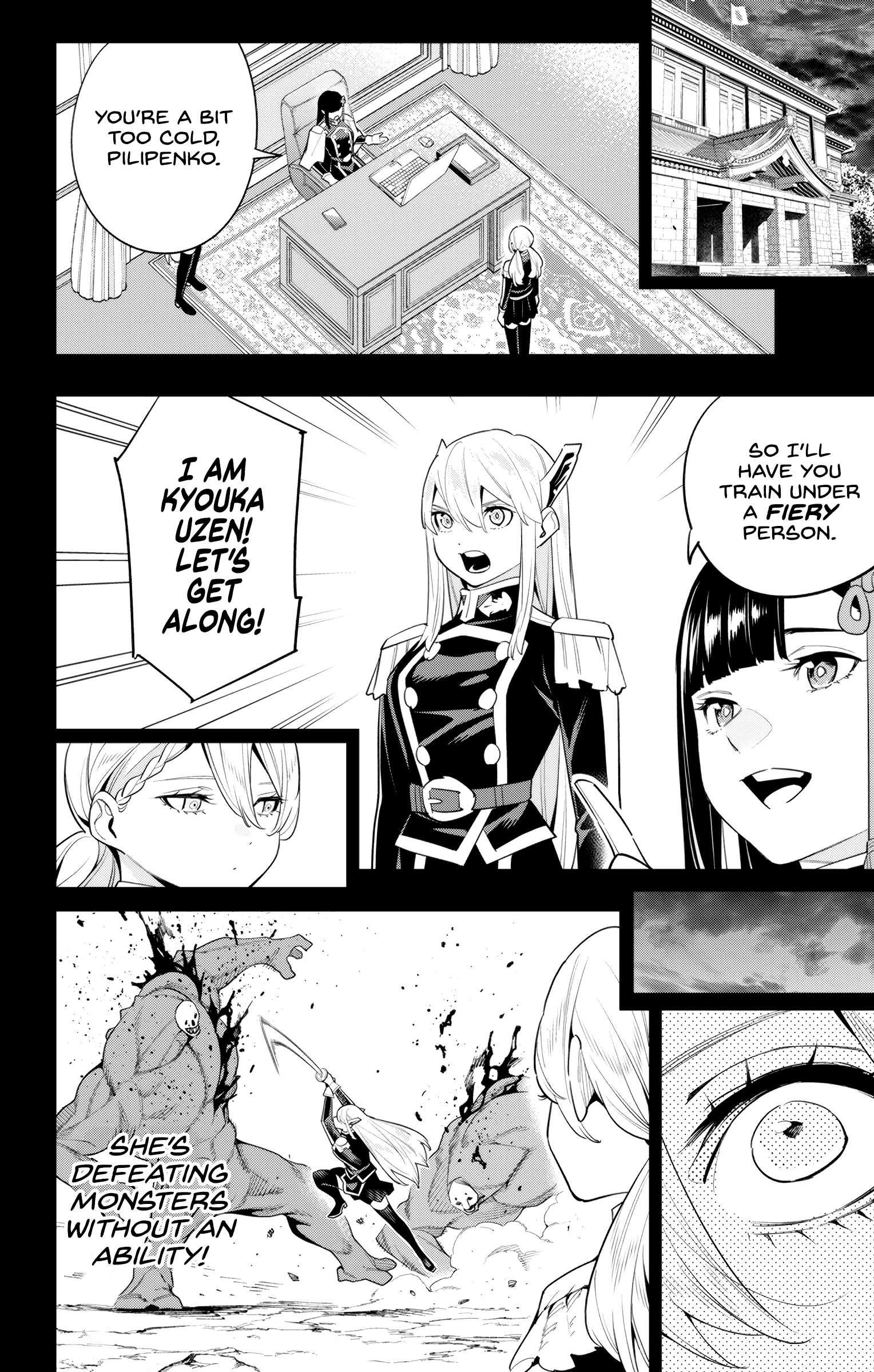 Mato Seihei No Slave Chapter 112 - Page 6 in English