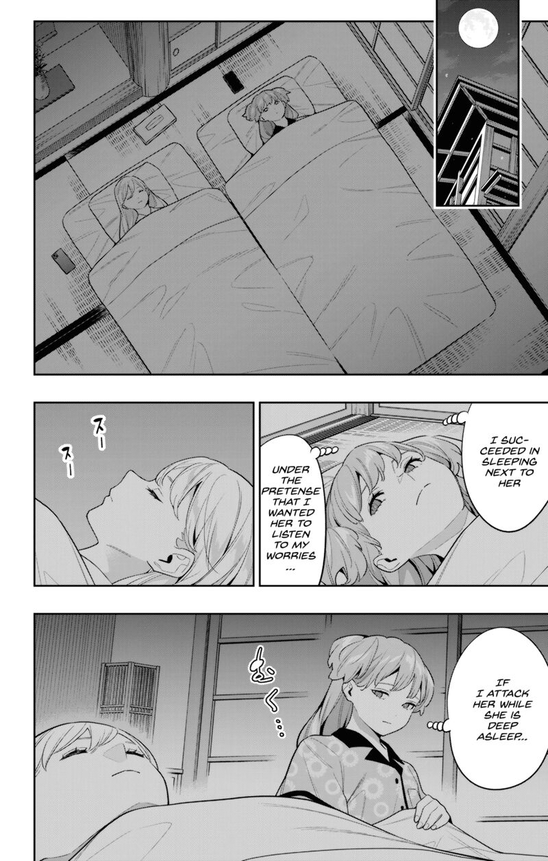 Mato Seihei No Slave Chapter 113 - Page 18 in English