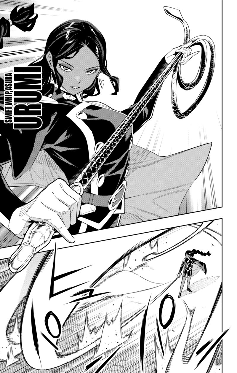 Mato Seihei No Slave Chapter 113 - Page 9 in English