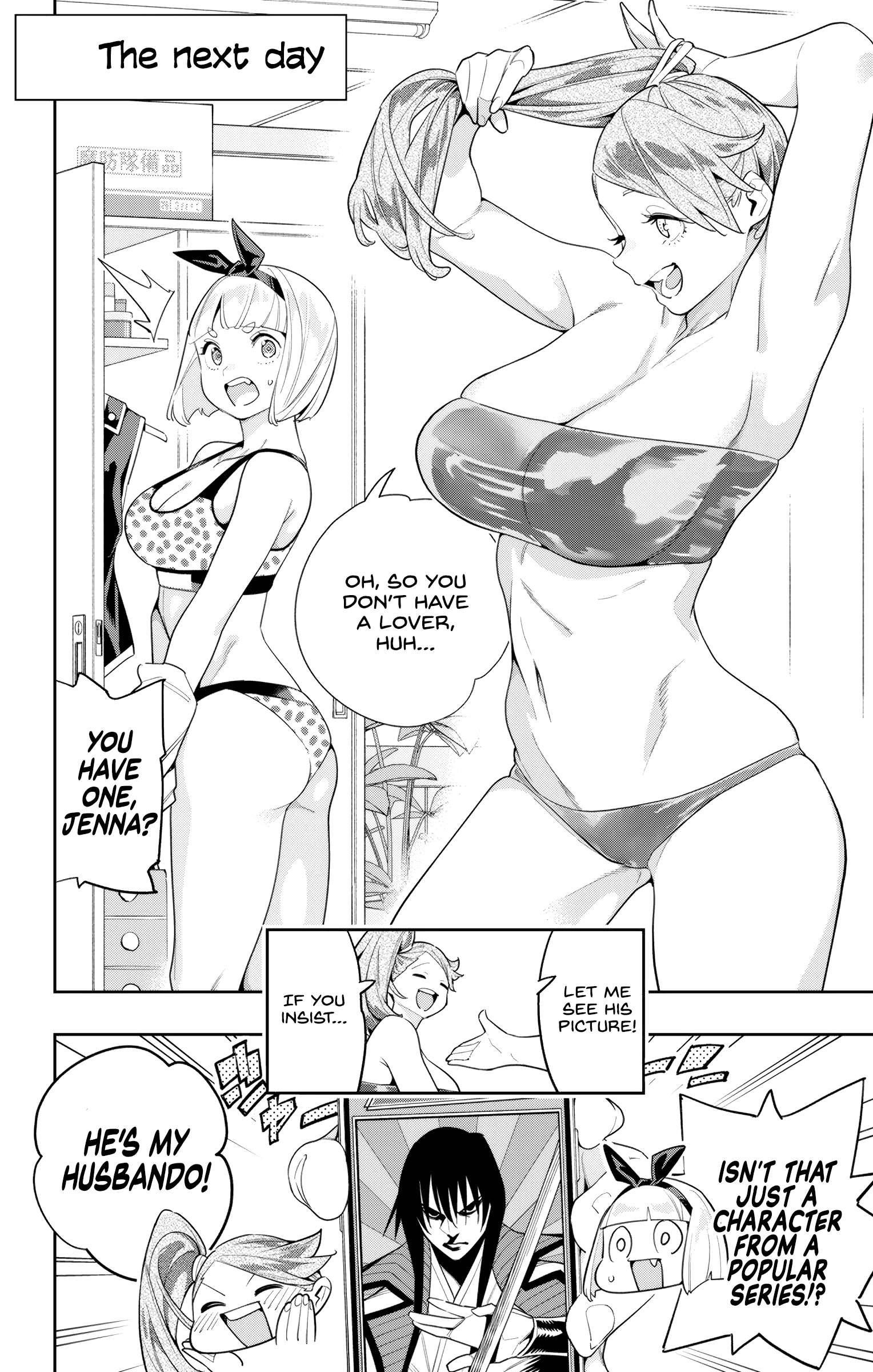 Mato Seihei No Slave Chapter 114 - Page 4 in English