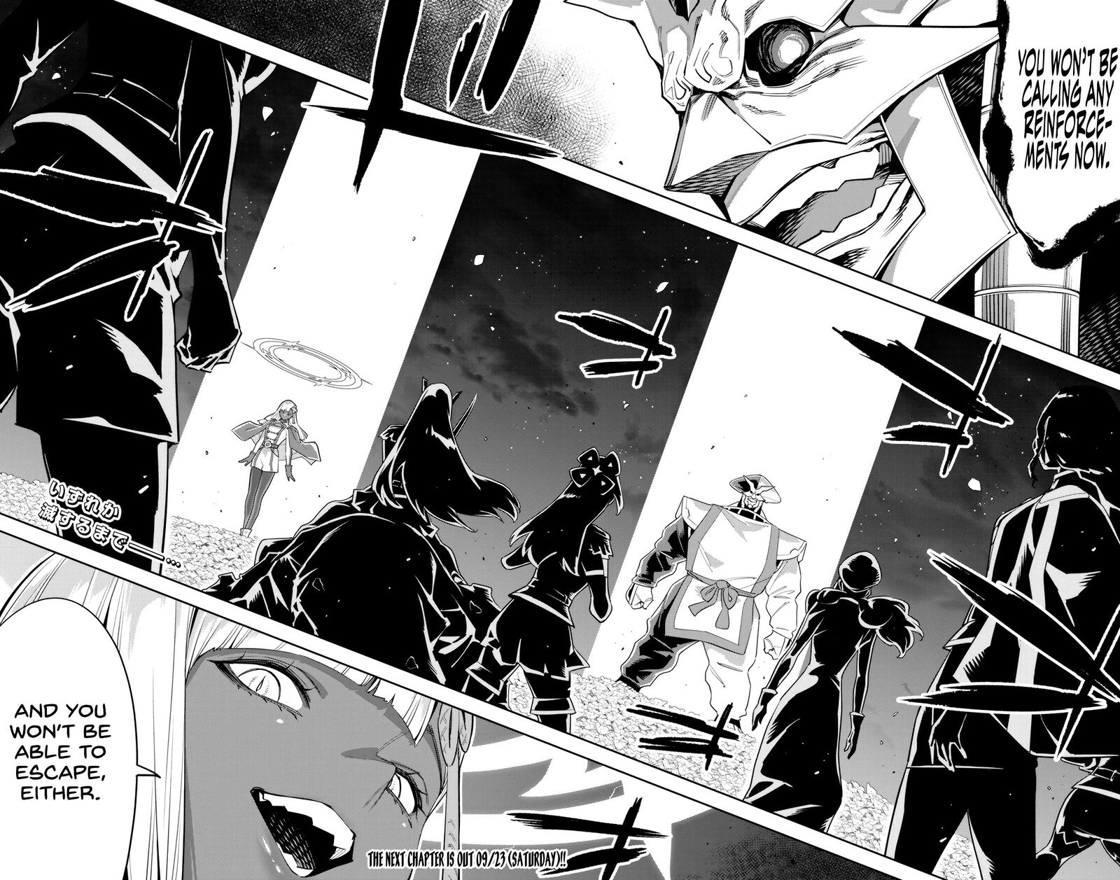 Mato Seihei No Slave Chapter 115 - Page 20 in English