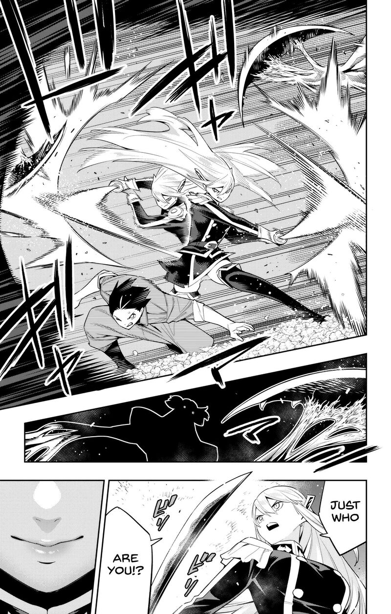 Mato Seihei No Slave Chapter 115 - Page 5 in English