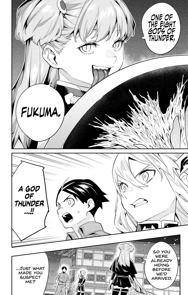 Mato Seihei No Slave Chapter 115 - Page 6 in English