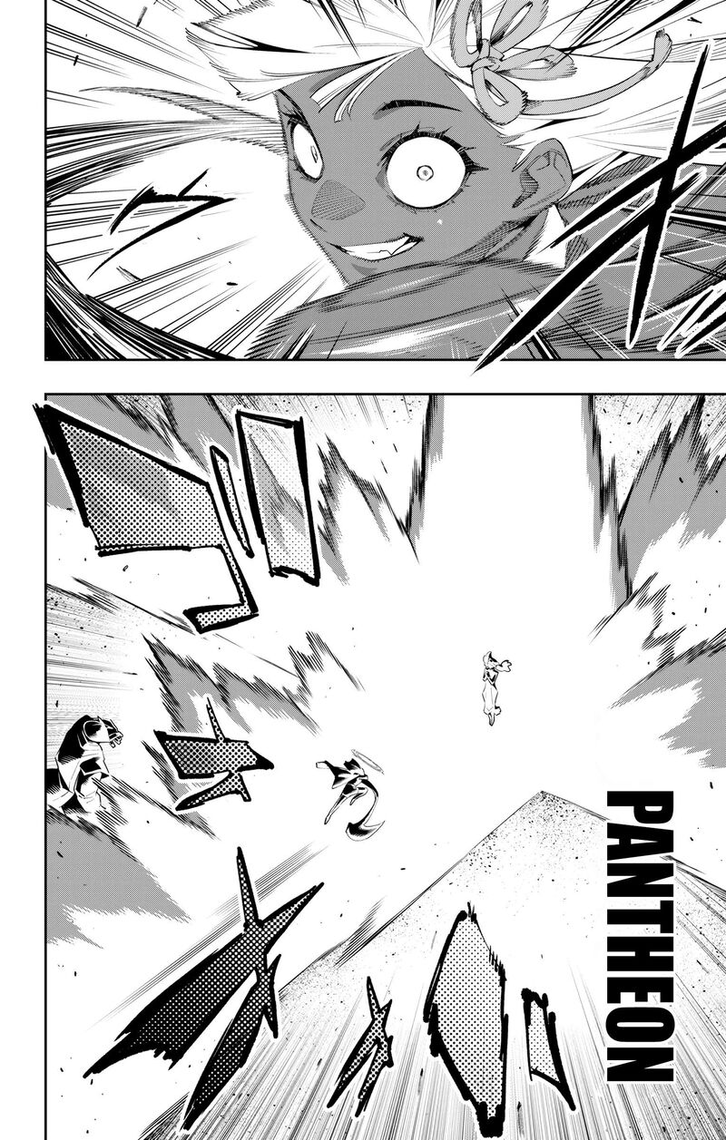 Mato Seihei No Slave Chapter 117 - Page 12 in English