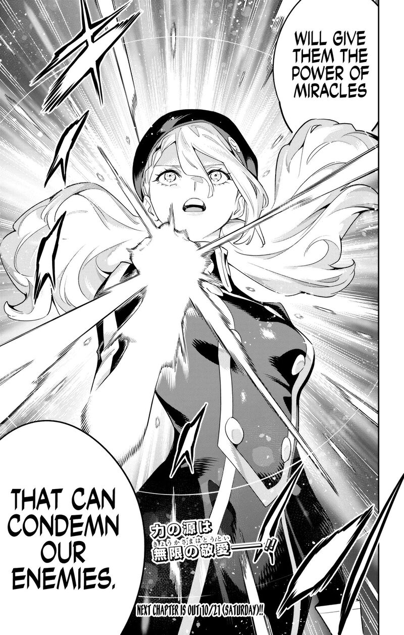 Mato Seihei No Slave Chapter 117 - Page 21 in English