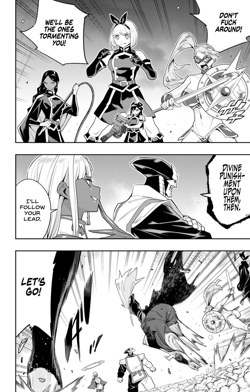 Mato Seihei No Slave Chapter 117 - Page 4 in English