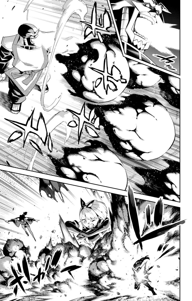 Mato Seihei No Slave Chapter 117 - Page 5 in English