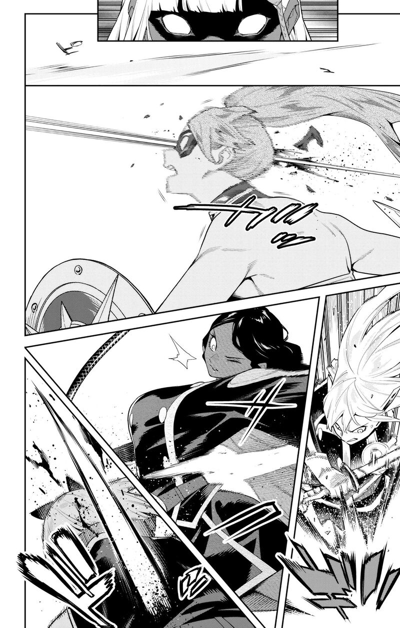 Mato Seihei No Slave Chapter 117 - Page 6 in English