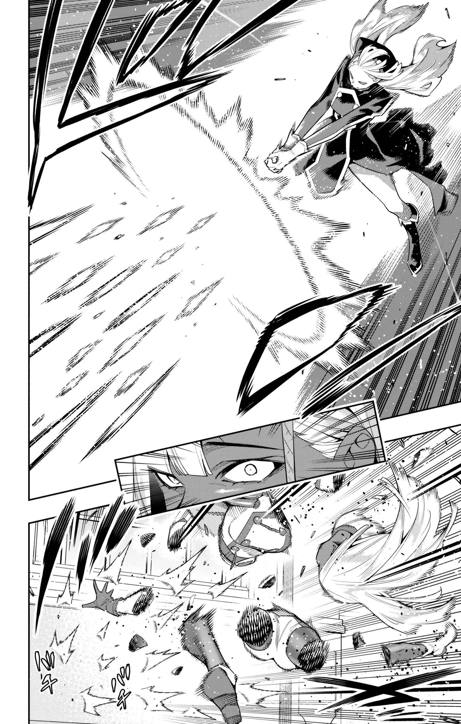Mato Seihei No Slave Chapter 118 - Page 6 in English