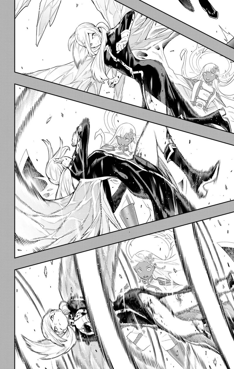 Mato Seihei No Slave Chapter 119 - Page 12 in English
