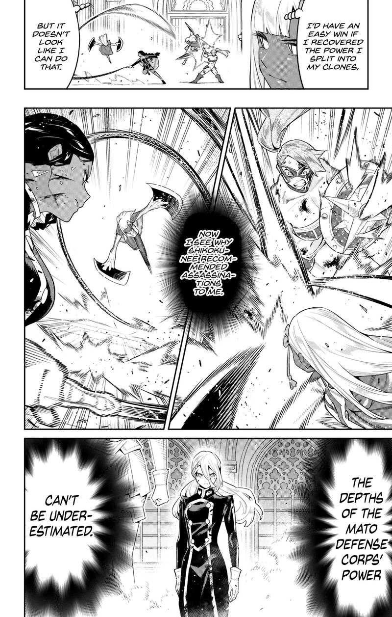 Mato Seihei No Slave Chapter 119 - Page 16 in English
