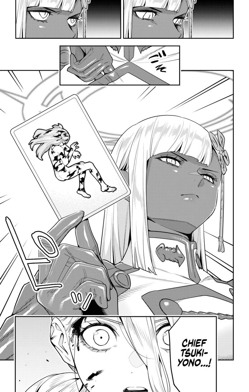 Mato Seihei No Slave Chapter 119 - Page 17 in English