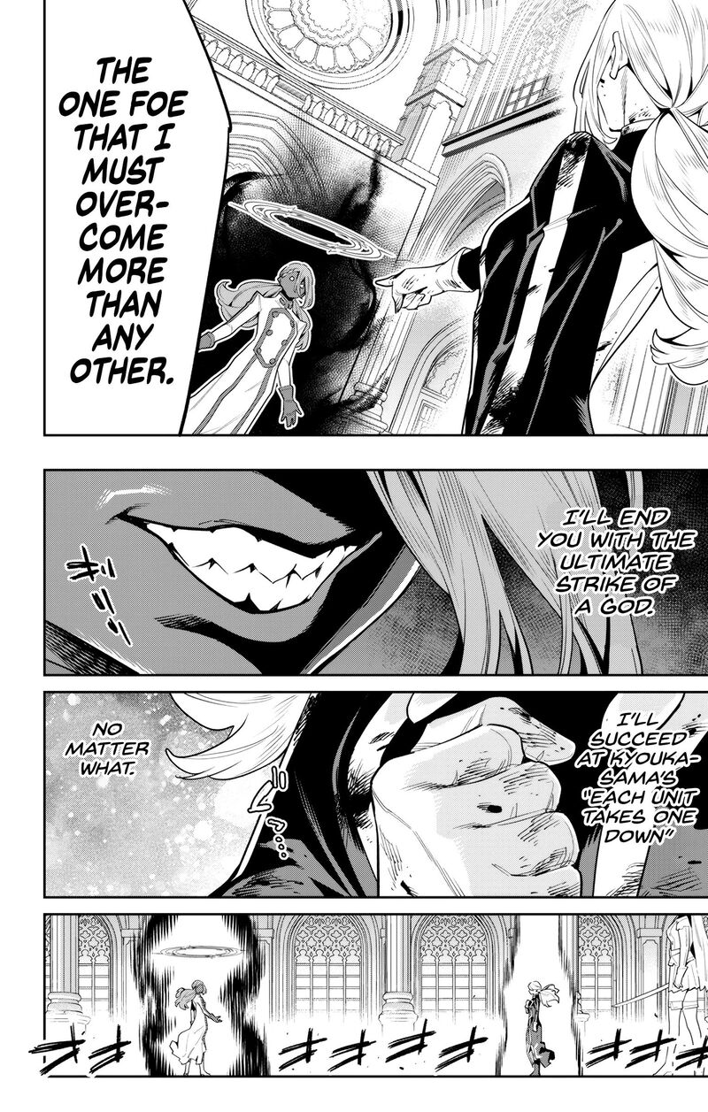 Mato Seihei No Slave Chapter 119 - Page 20 in English