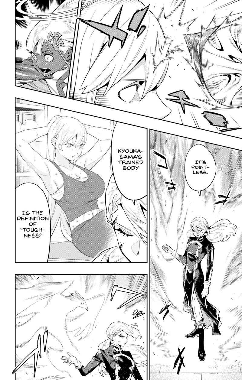 Mato Seihei No Slave Chapter 119 - Page 4 in English
