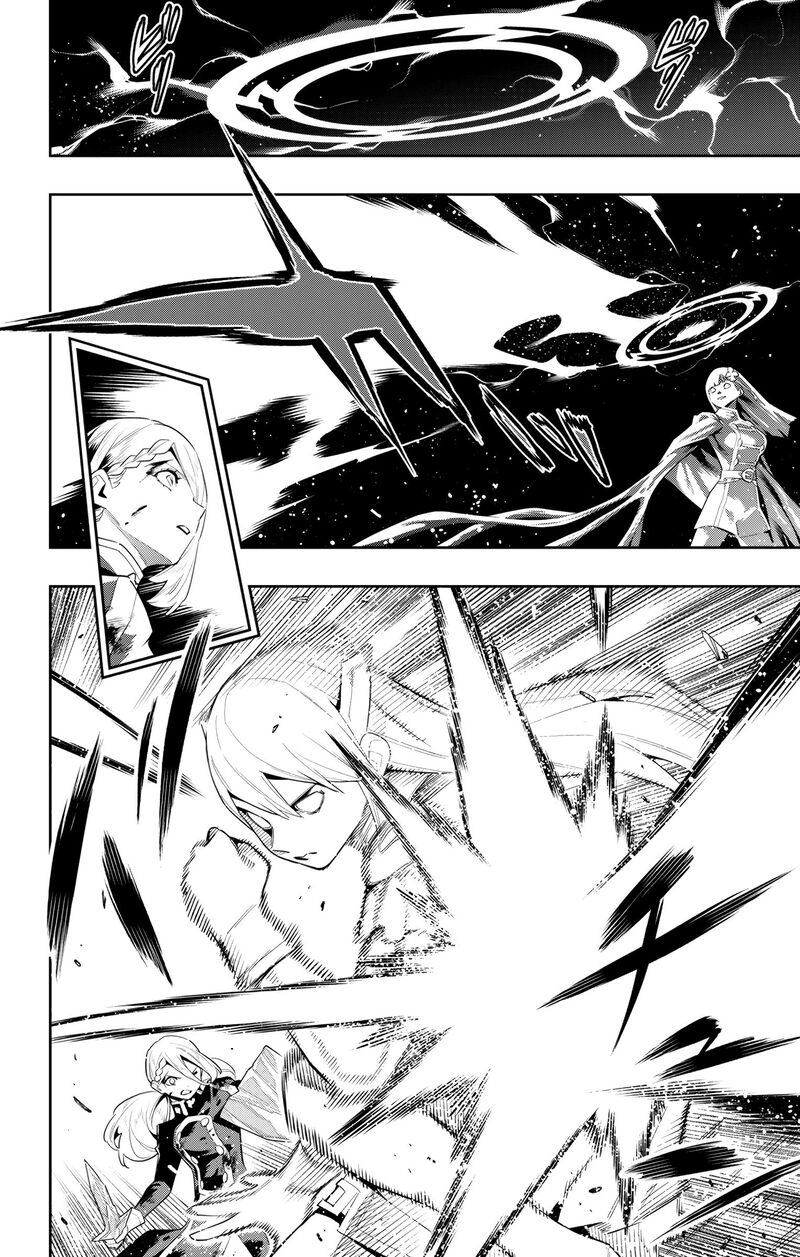Mato Seihei No Slave Chapter 119 - Page 8 in English