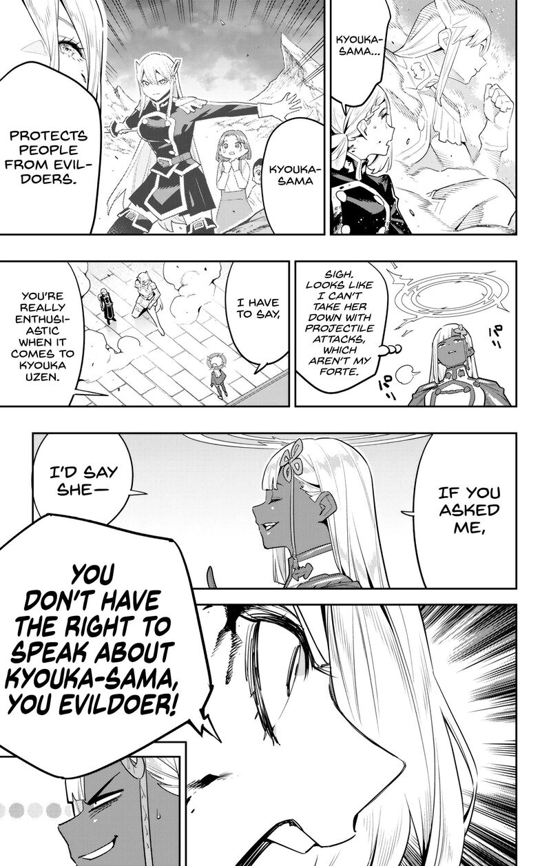Mato Seihei No Slave Chapter 119 - Page 9 in English