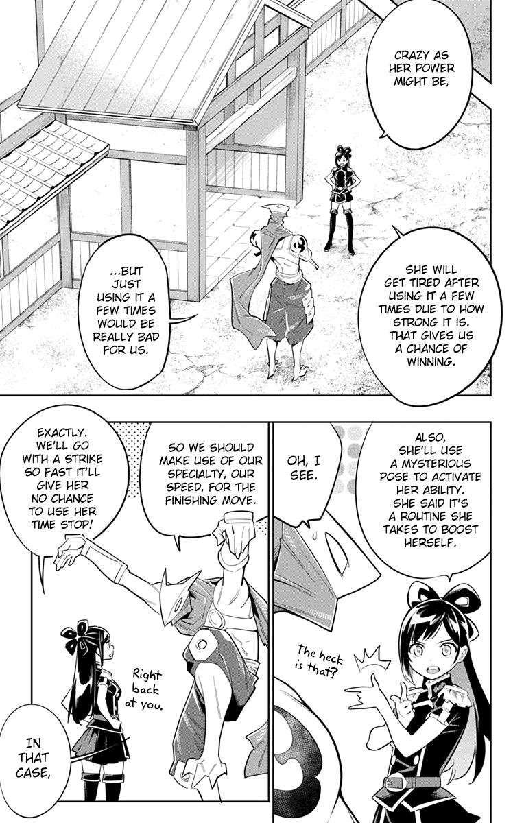 Mato Seihei No Slave Chapter 12 - Page 3 in English