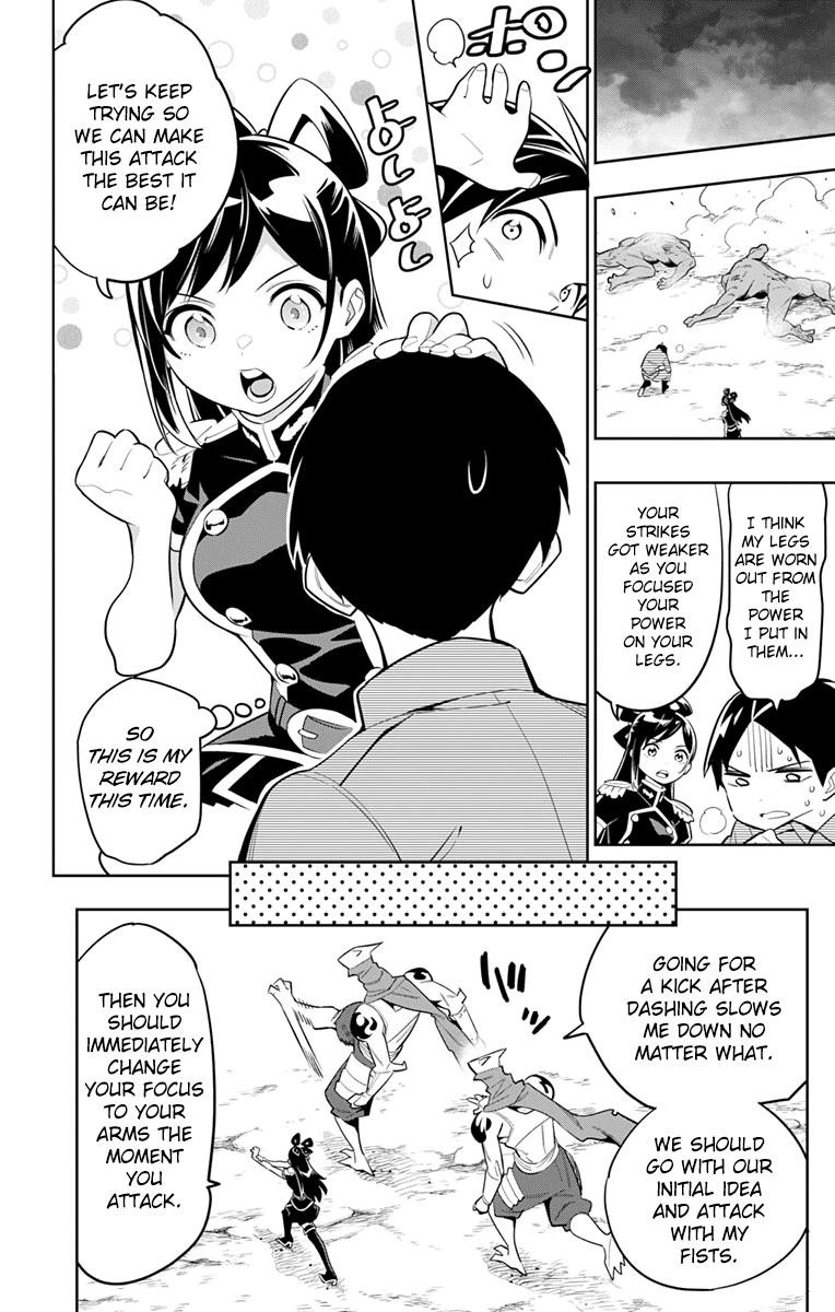 Mato Seihei No Slave Chapter 12 - Page 8 in English
