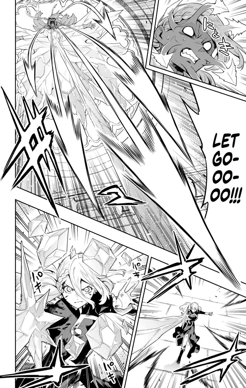 Mato Seihei No Slave Chapter 120 - Page 12 in English