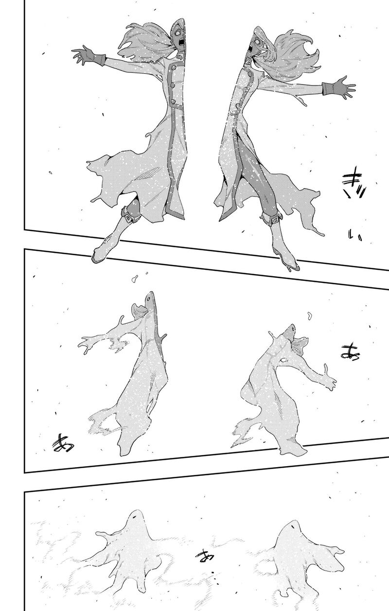 Mato Seihei No Slave Chapter 120 - Page 18 in English