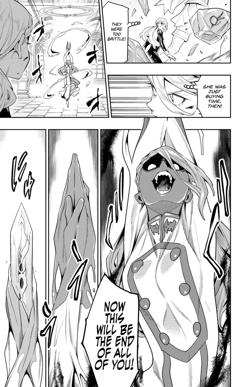 Mato Seihei No Slave Chapter 120 - Page 3 in English