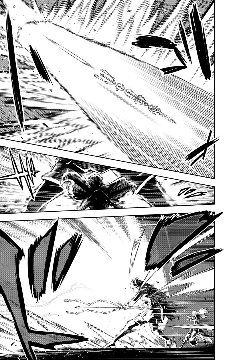 Mato Seihei No Slave Chapter 120 - Page 5 in English