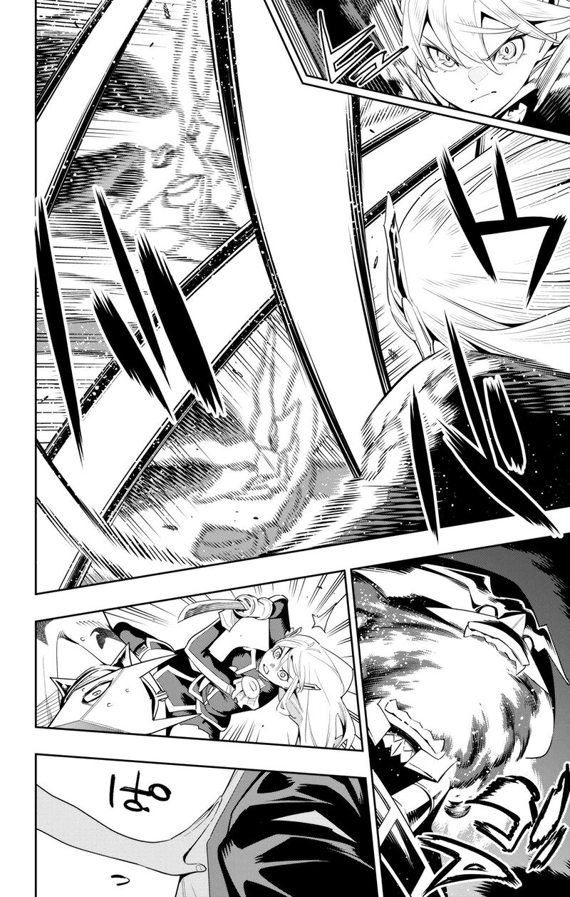 Mato Seihei No Slave Chapter 121 - Page 12 in English