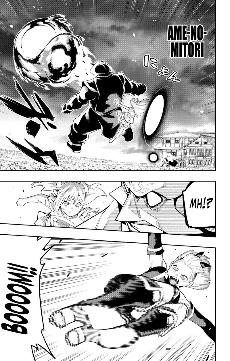 Mato Seihei No Slave Chapter 121 - Page 13 in English