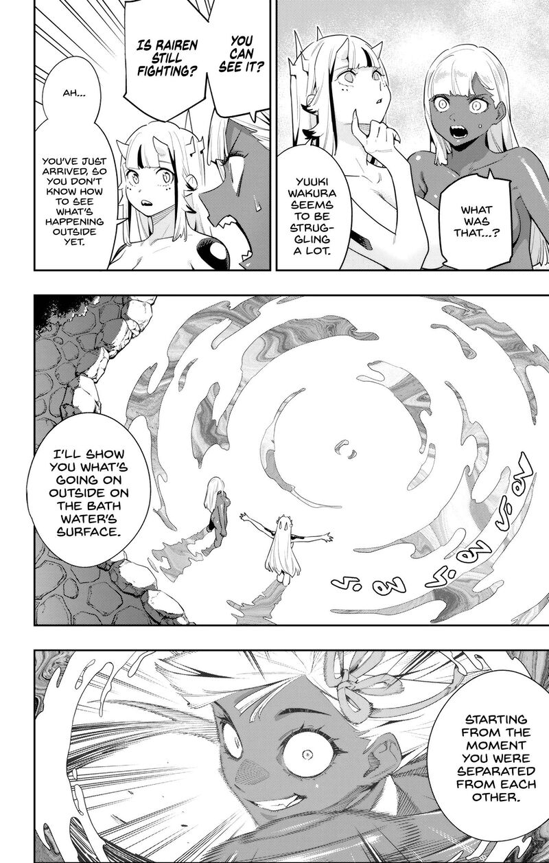 Mato Seihei No Slave Chapter 121 - Page 8 in English