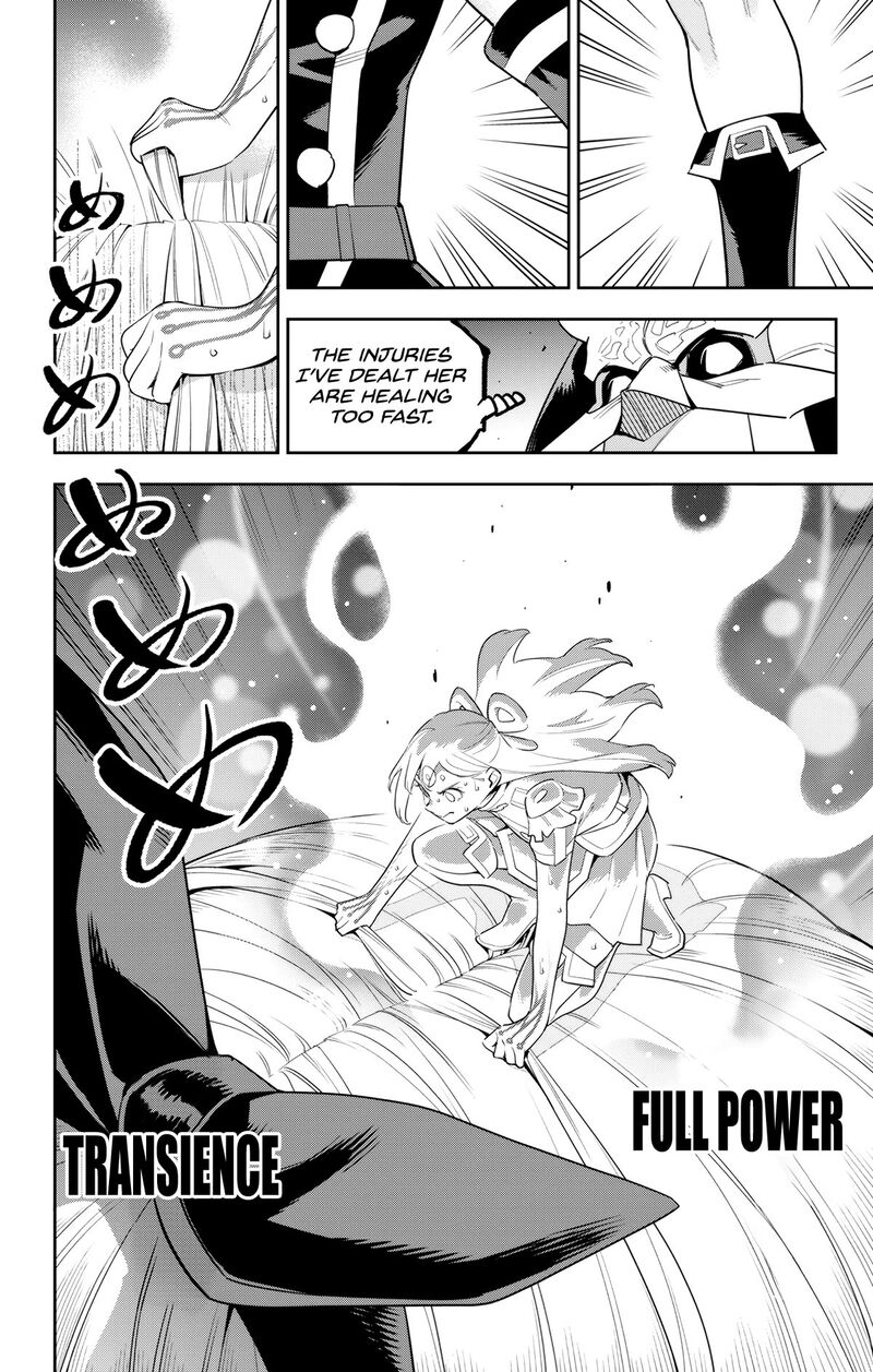 Mato Seihei No Slave Chapter 122 - Page 12 in English