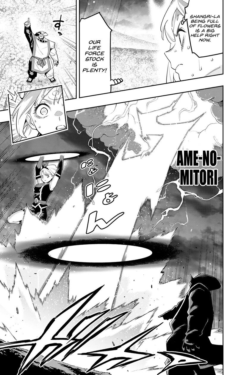 Mato Seihei No Slave Chapter 122 - Page 13 in English