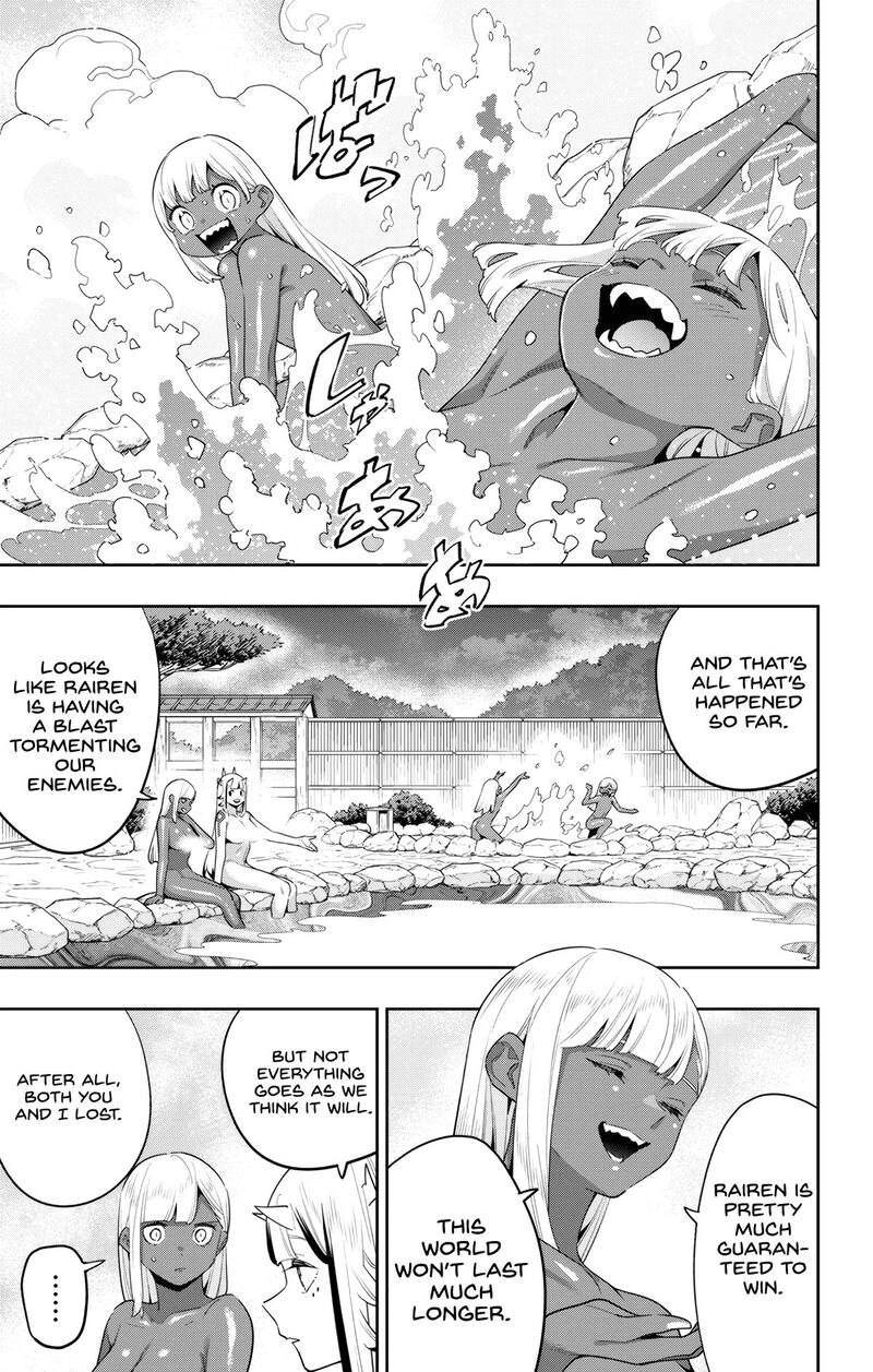 Mato Seihei No Slave Chapter 122 - Page 3 in English