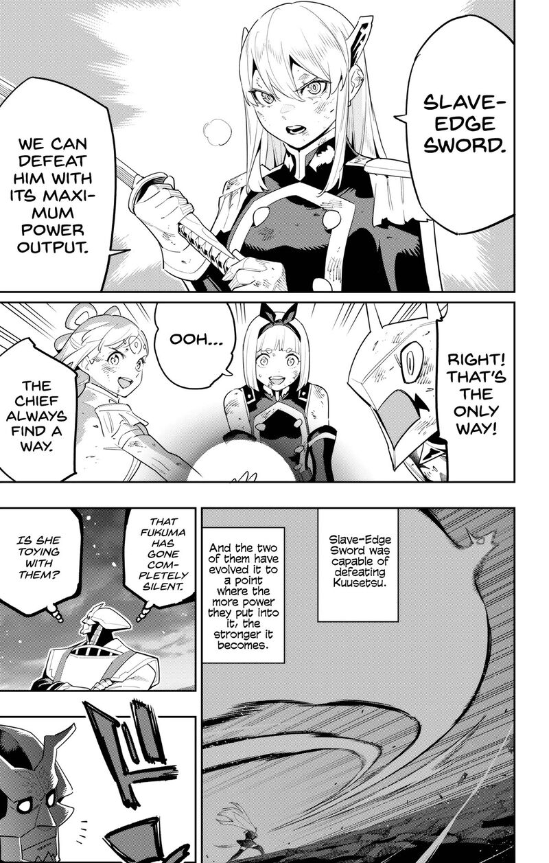 Mato Seihei No Slave Chapter 122 - Page 5 in English