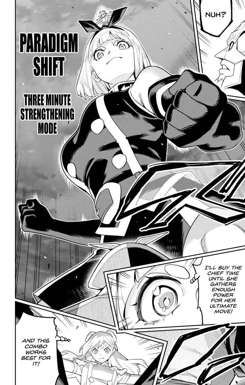 Mato Seihei No Slave Chapter 122 - Page 8 in English