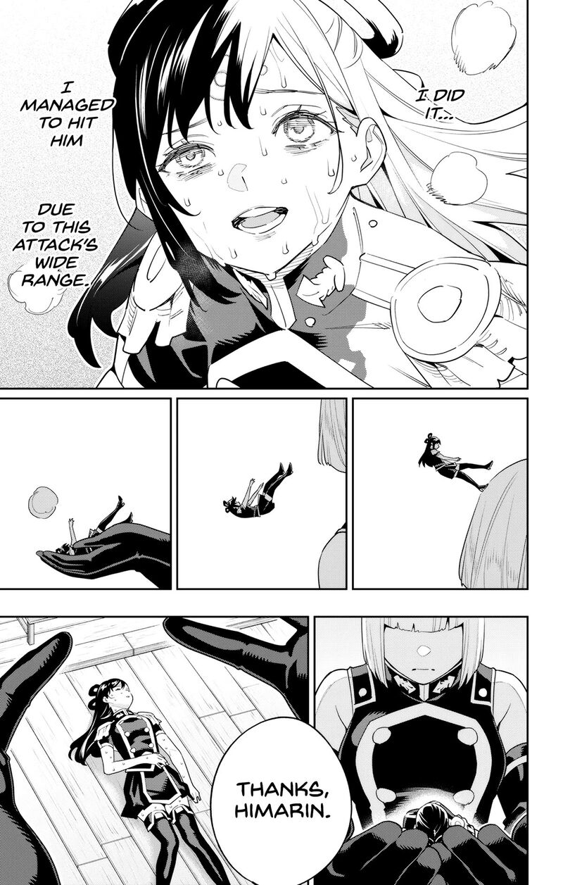Mato Seihei No Slave Chapter 123 - Page 3 in English