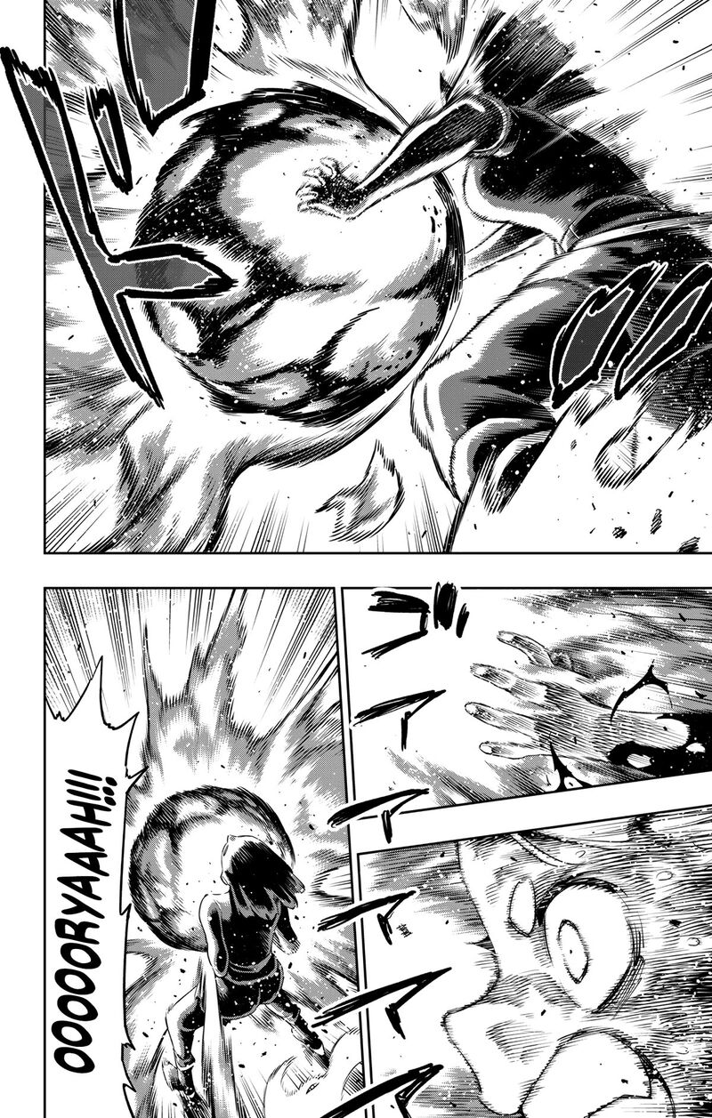 Mato Seihei No Slave Chapter 123 - Page 6 in English