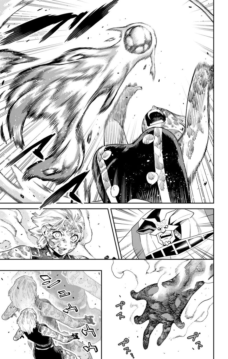Mato Seihei No Slave Chapter 123 - Page 7 in English