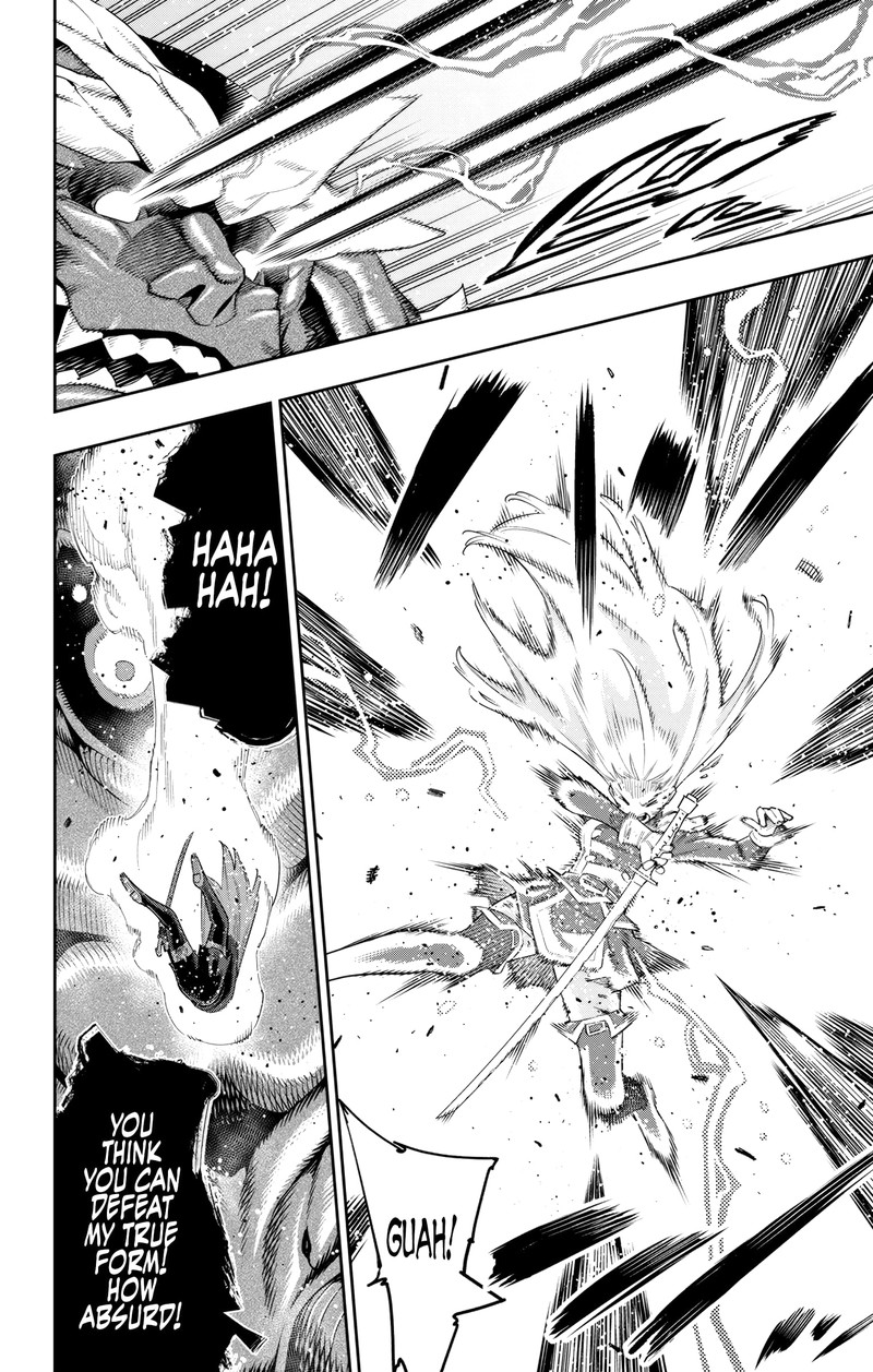 Mato Seihei No Slave Chapter 124 - Page 6 in English