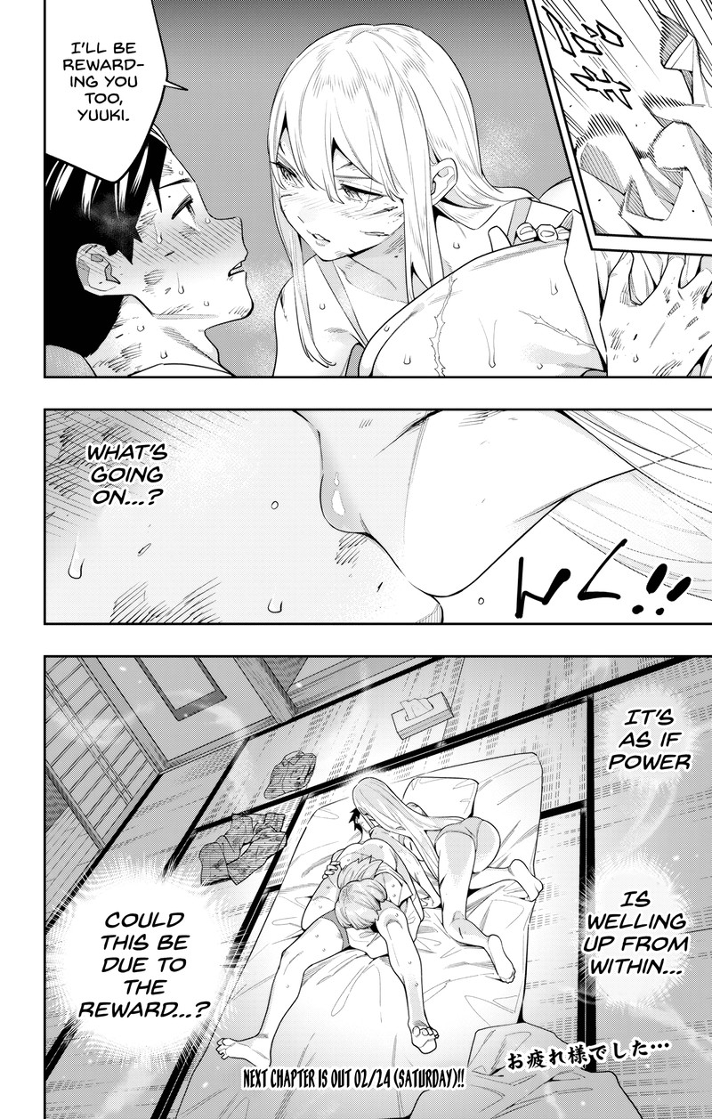 Mato Seihei No Slave Chapter 125 - Page 10 in English
