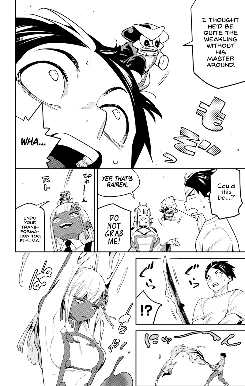 Mato Seihei No Slave Chapter 126 - Page 14 in English