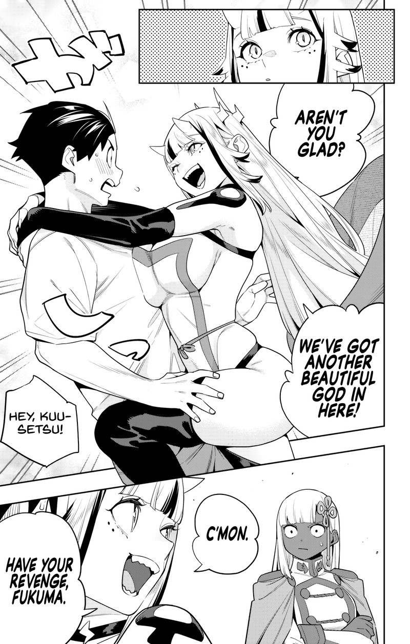 Mato Seihei No Slave Chapter 126 - Page 17 in English