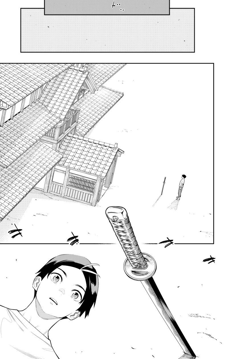 Mato Seihei No Slave Chapter 126 - Page 7 in English