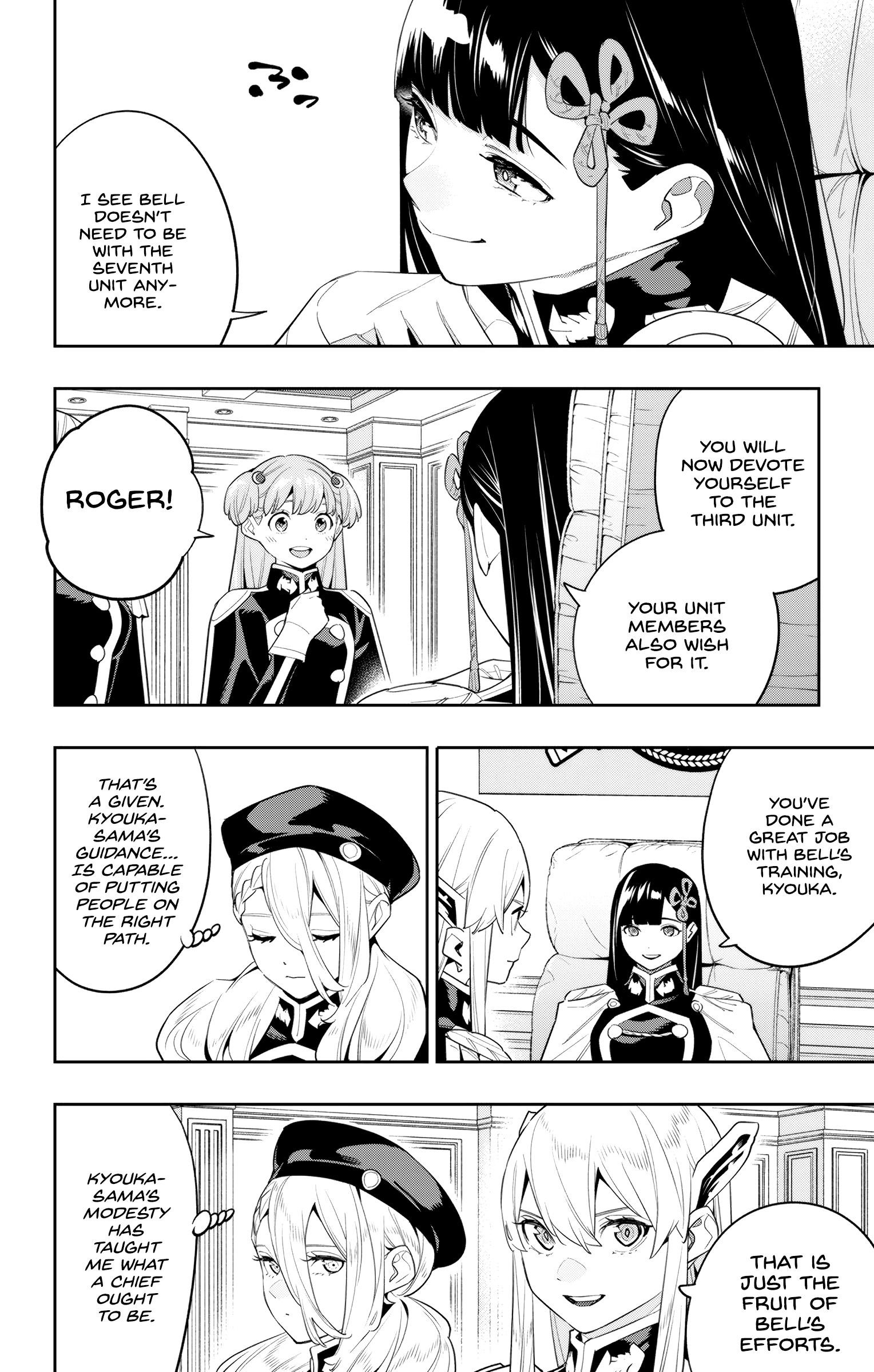 Mato Seihei No Slave Chapter 127 - Page 4 in English