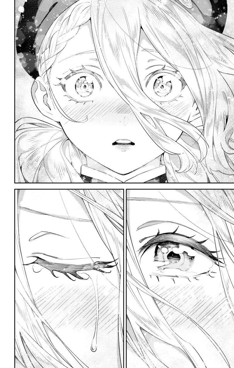 Mato Seihei No Slave Chapter 128 - Page 16 in English