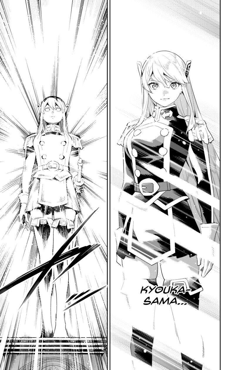 Mato Seihei No Slave Chapter 128 - Page 17 in English