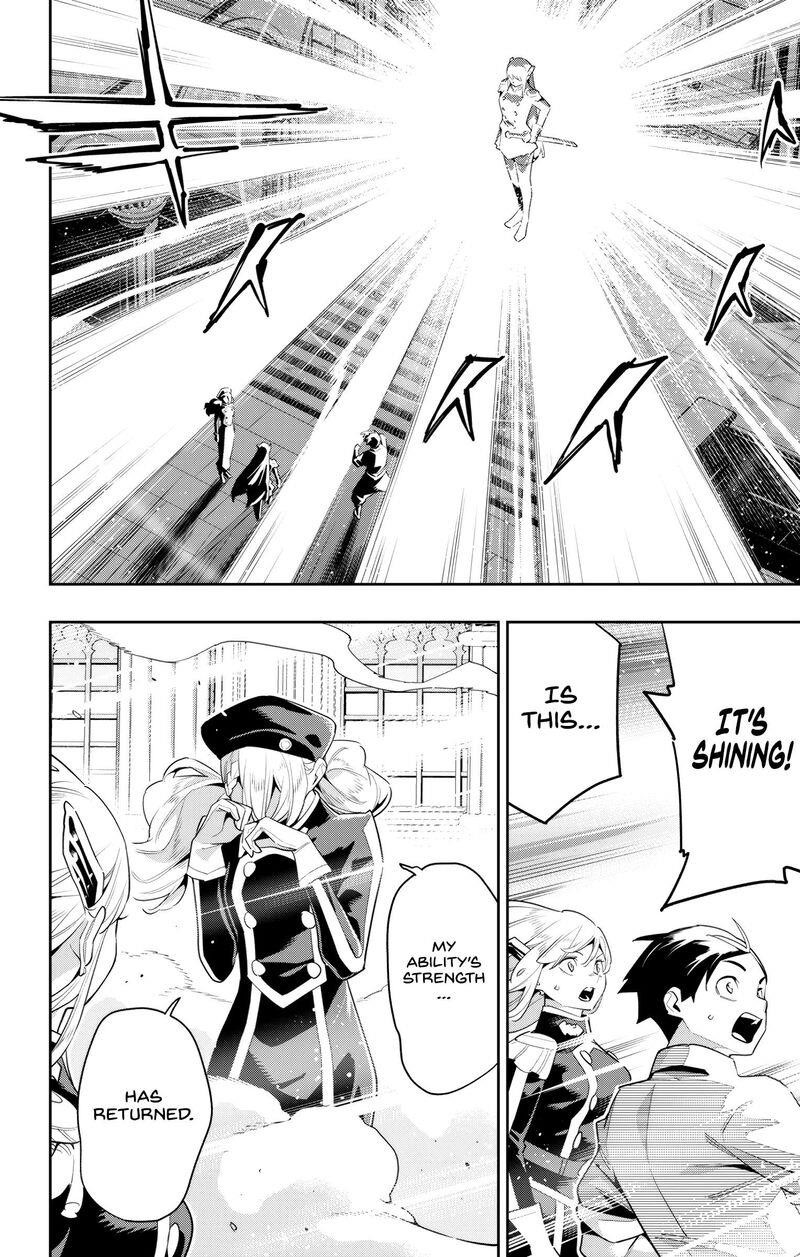 Mato Seihei No Slave Chapter 128 - Page 18 in English