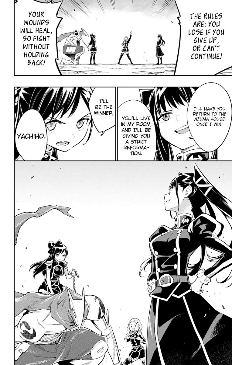 Mato Seihei No Slave Chapter 13 - Page 12 in English